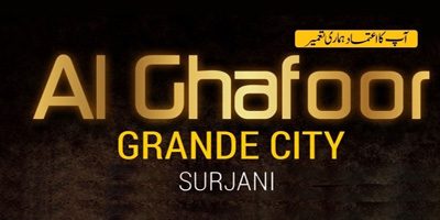 Ghafoor-surjani